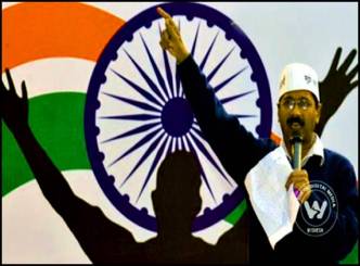 Broom&#039;s the way for Aam Aadmi Party