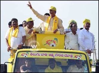 Babu, are you for or against Telangana?