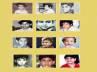 prabhas childhood photo, venkatesh childhood photo, weekend puzzle guess the stars looking at their childhood photos, Puzzle