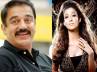 kamal haasan nayan, chandramukhi movie, nayan wants to share screen space with kamal, Chandramukhi