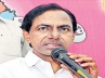 KCR, Jupally Krishna Rao, kcr appoints party in charges in 4 assembly segments, I y r krishna rao