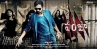 Panjaa, King of Openings, panjaa stylish pawan proves king of openings, Panjaa movie review