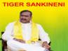 TDP suspends MLA, 09 October, sankineni suspended for meeting jagan tdp, Venkateswara rao