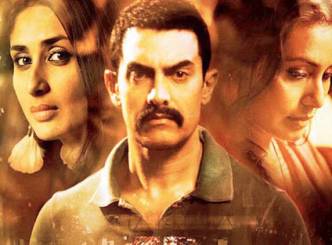 Talaash director&#039;s another film...