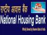 Auto Loan, home loan, home loans to become cheaper, National housing bank
