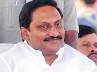 Kiran to join YSRCs, Kiran Kumar Reddy, cm s legal aid to ministers gave rise to speculations, Rcs