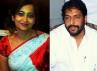 Gopal Kanda, Geetika Sharma, geetika suicide case accused to be produced before court, Gopal kanda