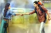 Tollywood news, A..Aa movie updates, a aa audio release event in unique way, Audio release