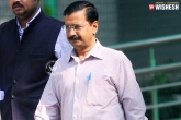 Central government, Supreme Court, aap chief and delhi cm aravind kejriwal got a big blow with today s sc order, Aap chief