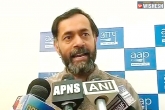 AAP, AAP, aap may target bjp ruled for expansion, Yogendra yadav