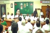 AIADMK Merger, O Panneerselvam, aiadmk factions agree to merge announcement likely next week, E palanisamy