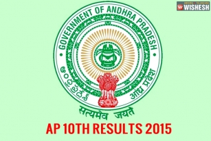 AP 10th results out