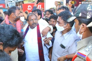 AP BJP Leaders Arrested ahead of Ramatheertham Protest