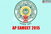 admit card, admit card, ap eamcet admit card available for download, Careers