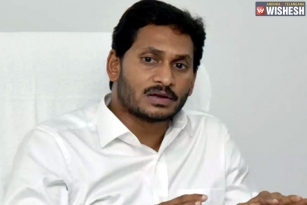 AP Government Puts Capital Shifting On Hold