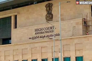 AP High Court Has a Shock for YS Jagan