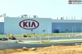 Kia to Tamil Nadu, Kia AP latest, shocking kia plant in ap shifting to tamil nadu, Shifting