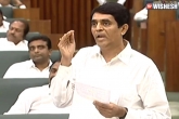 Legislative Council Bill new updates, Legislative Council Bill breaking news, ap government withdraws dissolving legislative council bill, Andhra pradesh