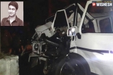 White Mercedes car, Metro rail pillar, ap minister s son friend killed in road accident, White