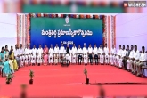 AP government, AP New Cabinet new list, mixed reactions for ap s new cabinet, Ys jagan