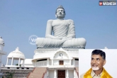 Nava Nirmaana Deeksha, foundation stone, ap capital foundation stone on june 6, Ap capitol