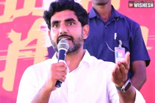 AP leads the nation in Unemployment: Nara Lokesh