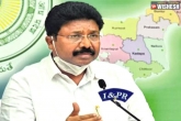 AP online classes news, AP Government, online classes for students banned in andhra pradesh, Ap online classes