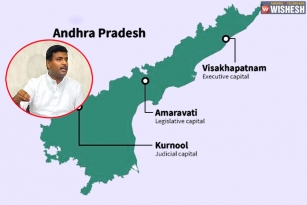 Three Capital Discussions Back In Andhra Pradesh