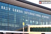 Shamshabad, Rajiv Gandhi International Airport, atm at rgia dispense rs 500 notes instead of rs 100, Atm machine