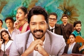 Aa Okkati Adakku Movie Tweets, Aa Okkati Adakku Review and Rating, aa okkati adakku movie review rating story cast crew, Telugu c