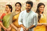 Aadavallu Meeku Joharlu Review and Rating, Rashmika Mandanna, aadavallu meeku joharlu movie review rating story cast crew, Aadavallu meeku joharlu review