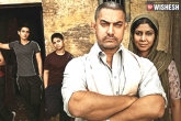 August 15, Dangal, aamir khan s dangal to have special screening for visually impaired, Aamir khan