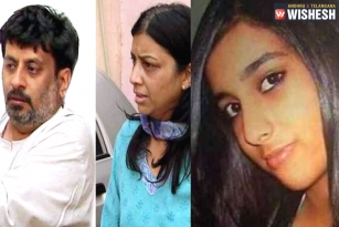 Allahabad HC Verdict On Aarushi Talwar Murder Case Today