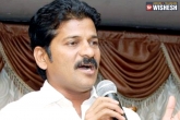 Revanth Reddy, T-TDP President L Ramana, t tdp leaders ask naidu to take action against revanth reddy, Tdp leaders