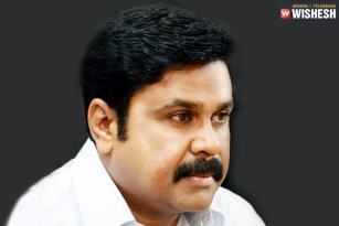 Actor Dileep Finally Granted Bail In Malayalam Actress Assault Case