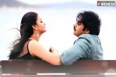 Agnyaathavaasi, Agnyaathavaasi latest, agnyaathavaasi complete business chart is here, Agnyaathavaasi