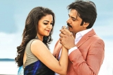 Agnyaathavaasi Live Updates, Anu Emmanuel, agnyaathavaasi movie review rating story cast crew, Agnyaathavaasi