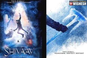 Ajay Devgn&rsquo;s &#039;Shivaay&#039; to Release in 60 Countries