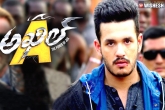 Nithin, Akhil movie collections, give akhil for 70 or else get out gemini tv, Nithin la