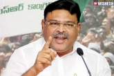 Andhra Pradesh, TDP, ambati rambabu clarifies about shifting capital from amaravati, Ambati rambabu