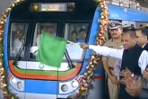 Hyderabad Metro latest news, Hyderabad Metro latest, esl narasimhan inaugurates ameerpet hitech city metro line, Hyderabad metro news