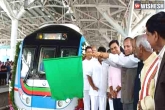 Ameerpet and LB Nagar metro launch, Hyderabad Metro Rail updates, governor inaugurates ameerpet to lb nagar metro lane, L t metro rail