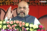 BJP, Amit Shah news, all doors shut for chandra babu says amit shah, Doors