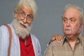 Amitabh Bachchan, Amitabh Bachchan, big b rishi kapoor to play father son duo in next, Rishi kapoor