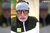 Amitabh Bachchan, Coronavirus, amitabh bachchan recovering well from coronavirus, Amitabh bachchan