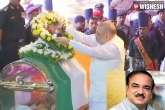 Ananth Kumar news, Ananth Kumar, union minister ananth kumar cremated with state honors, Union minister