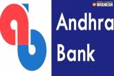 New Mobile App, ABTEJ (Phase I), new mobile app unveiled by andhra bank, Mobile app