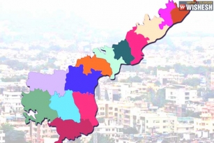 Andhra Pradesh to have 26 Districts