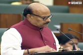 Andhra Pradesh Budget 2019, Andhra Pradesh Budget revenue, andhra pradesh budget highlights, Andhra pradesh budget