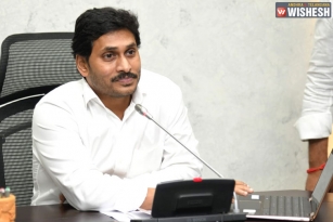 Andhra Pradesh Cabinet To Meet On July 15th